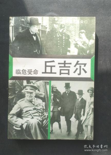 爱游戏APP- 少帅临危受命首战惊险取三分  
